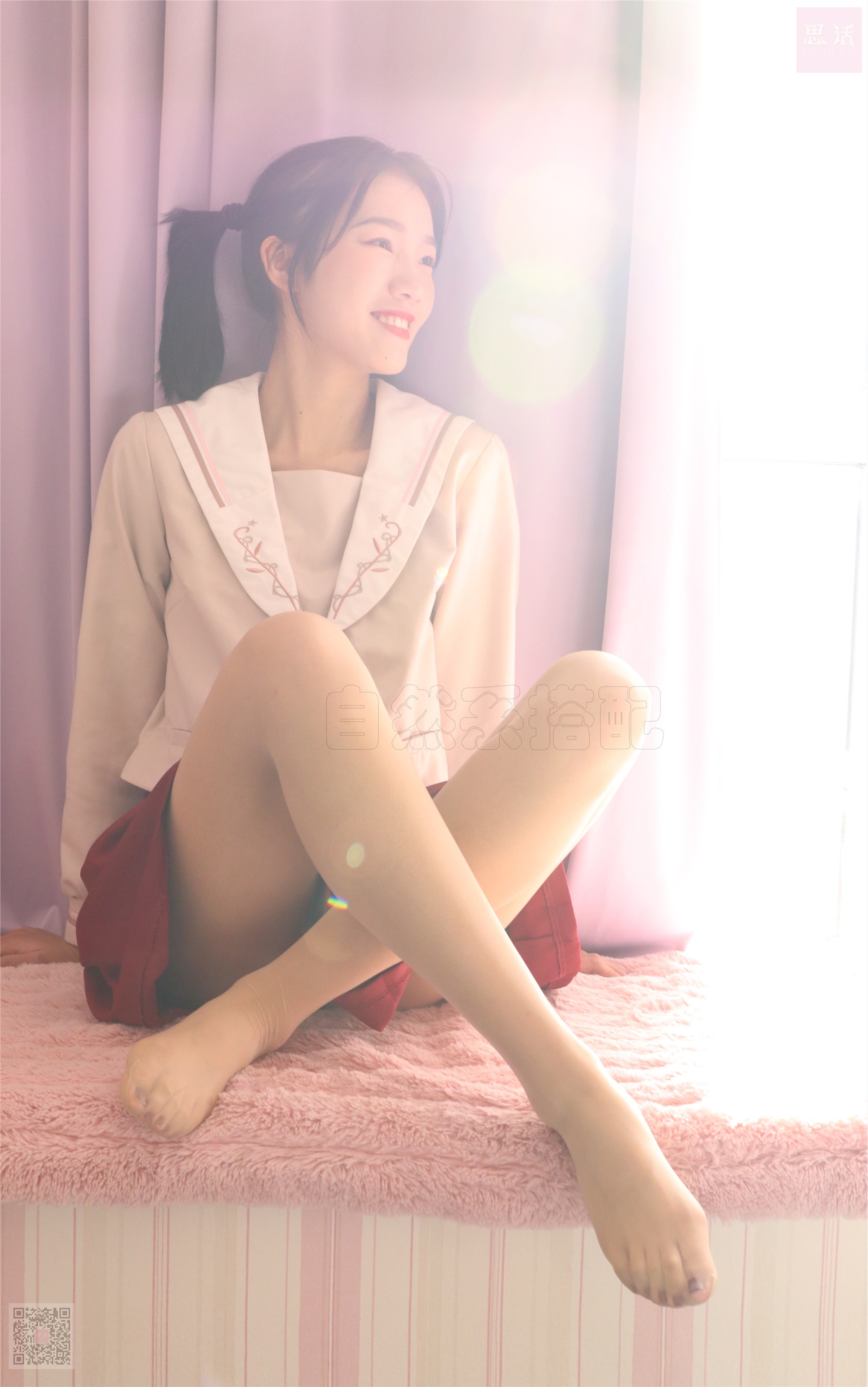 SiHua Think words SH038 Yaoyao thin stockings JK girl